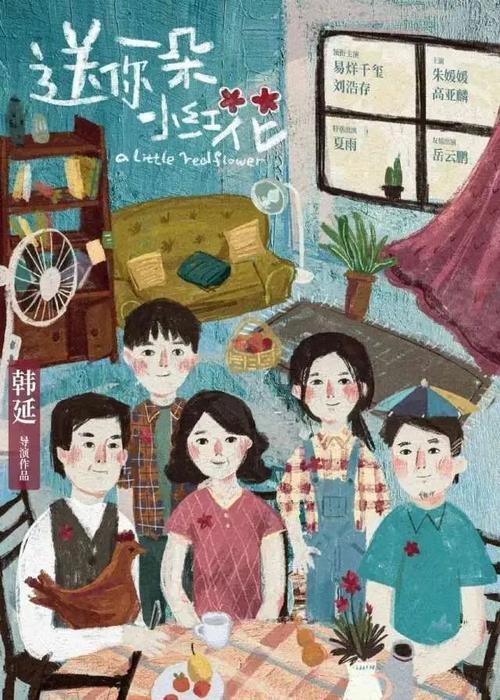 沖縄クリスチャンカレッジ大学传媒毕业证